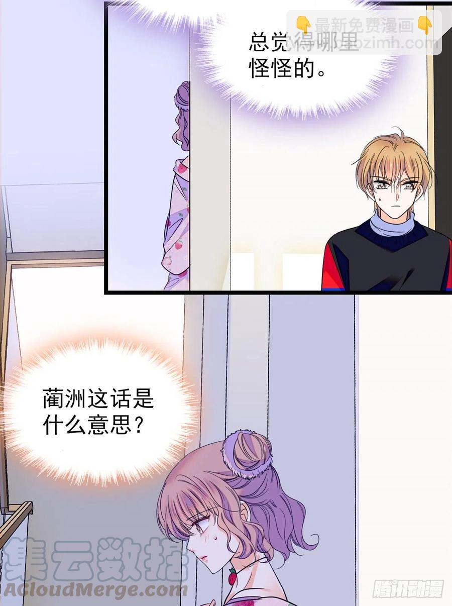 091 我们不如像正常夫妻一样42