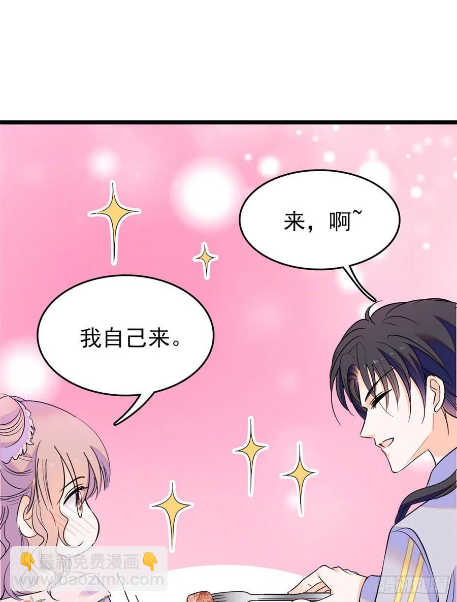 091 我们不如像正常夫妻一样53