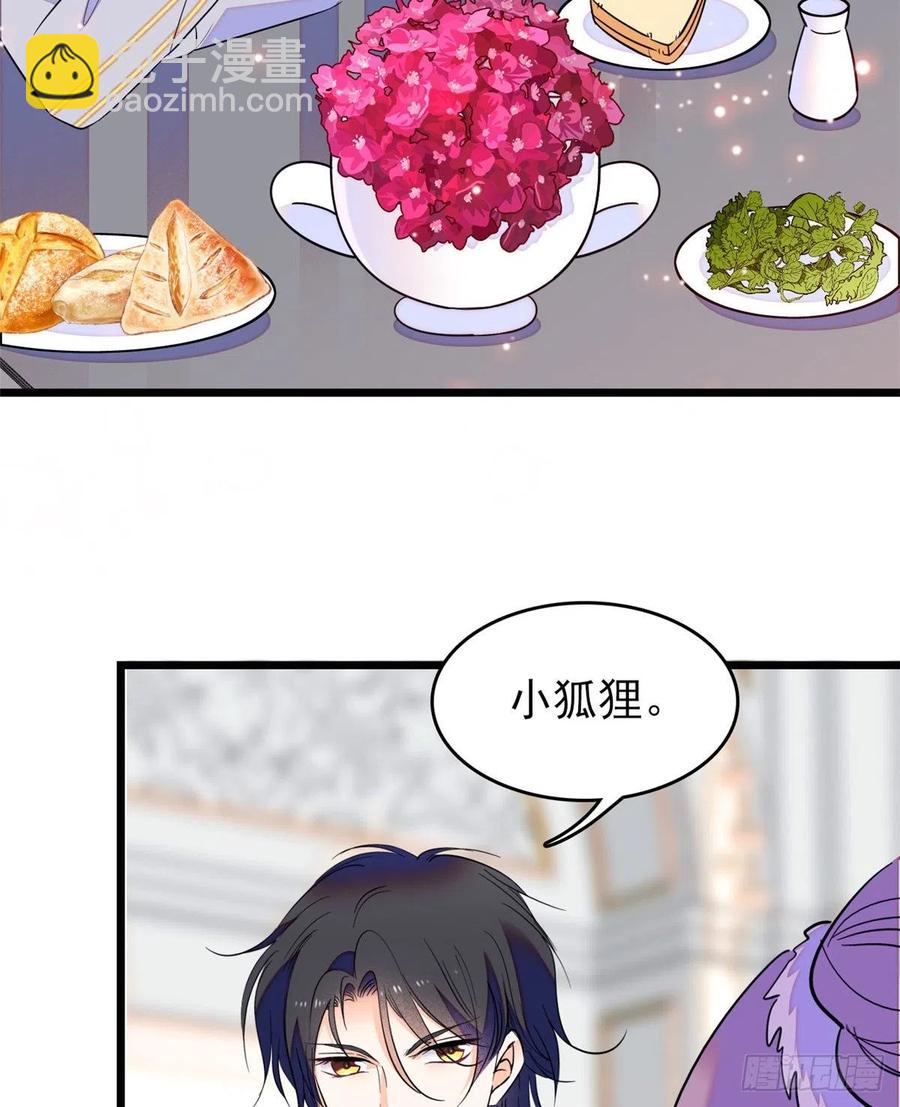 091 我们不如像正常夫妻一样57