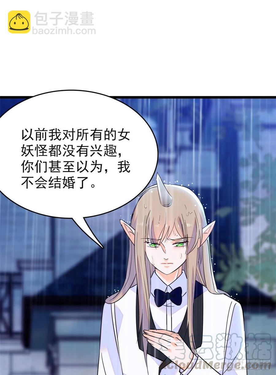 091 我们不如像正常夫妻一样6