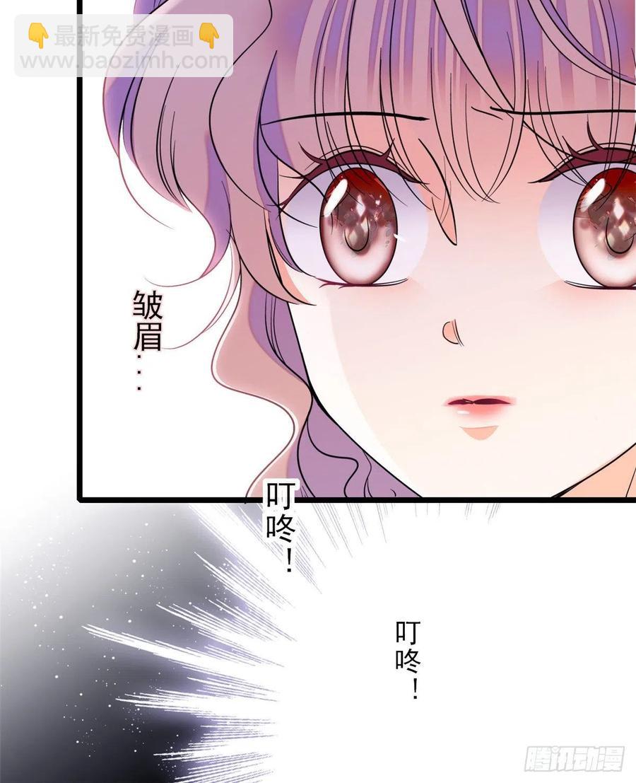 091 我们不如像正常夫妻一样60