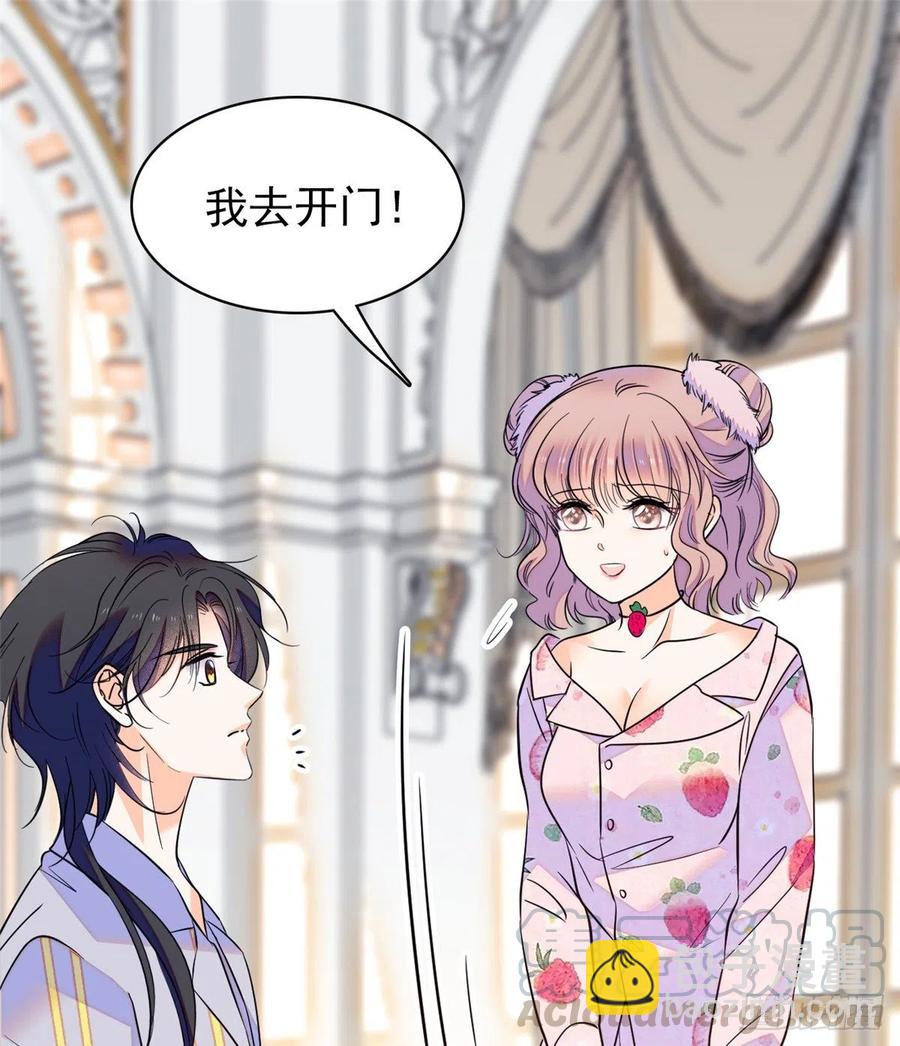 091 我们不如像正常夫妻一样61