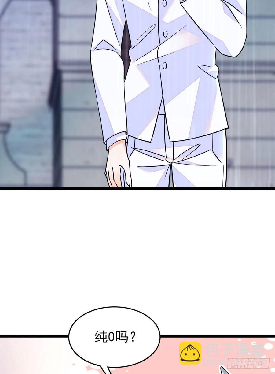 091 我们不如像正常夫妻一样7