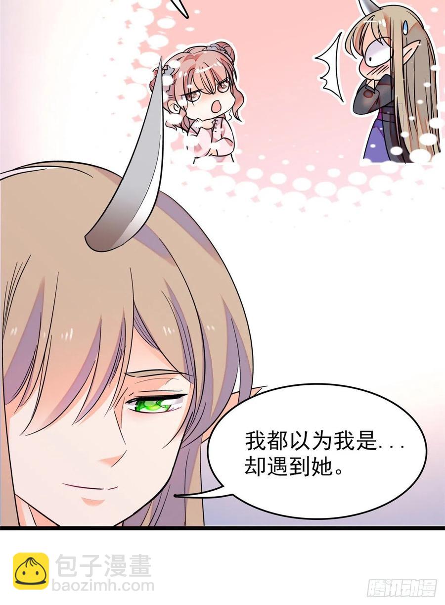 091 我们不如像正常夫妻一样8