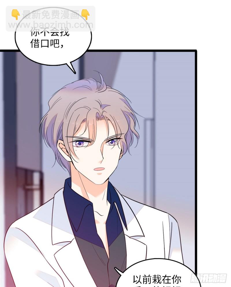 107 有人要于蓝的命1