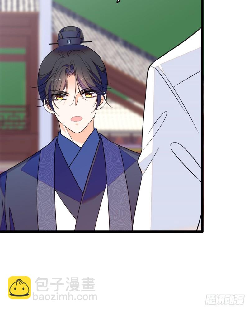 107 有人要于蓝的命15
