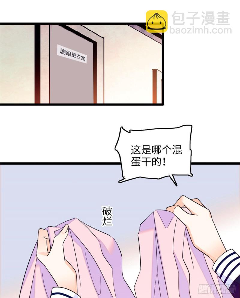 107 有人要于蓝的命23