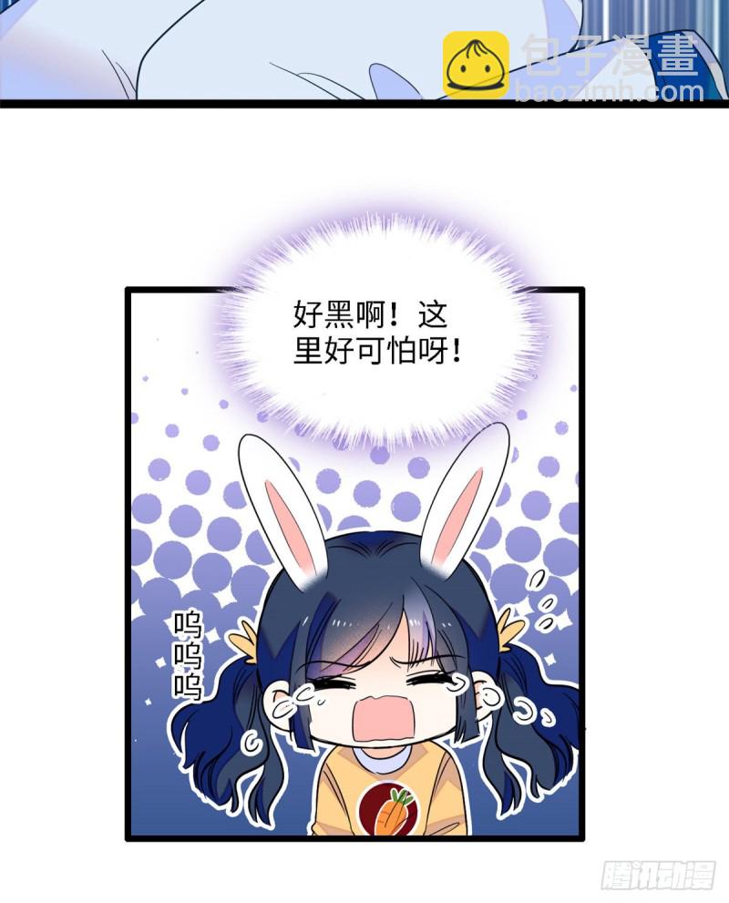 107 有人要于蓝的命35