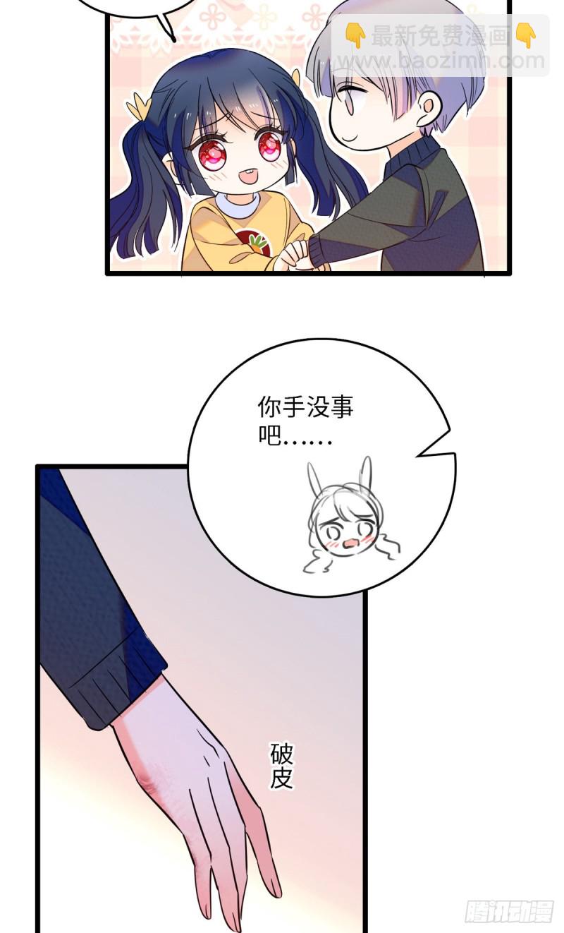 107 有人要于蓝的命42