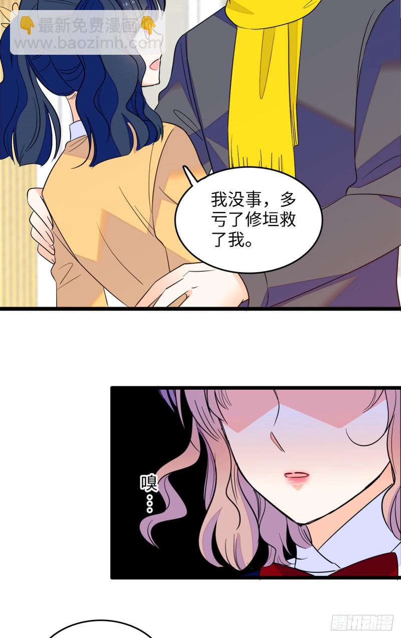 107 有人要于蓝的命45