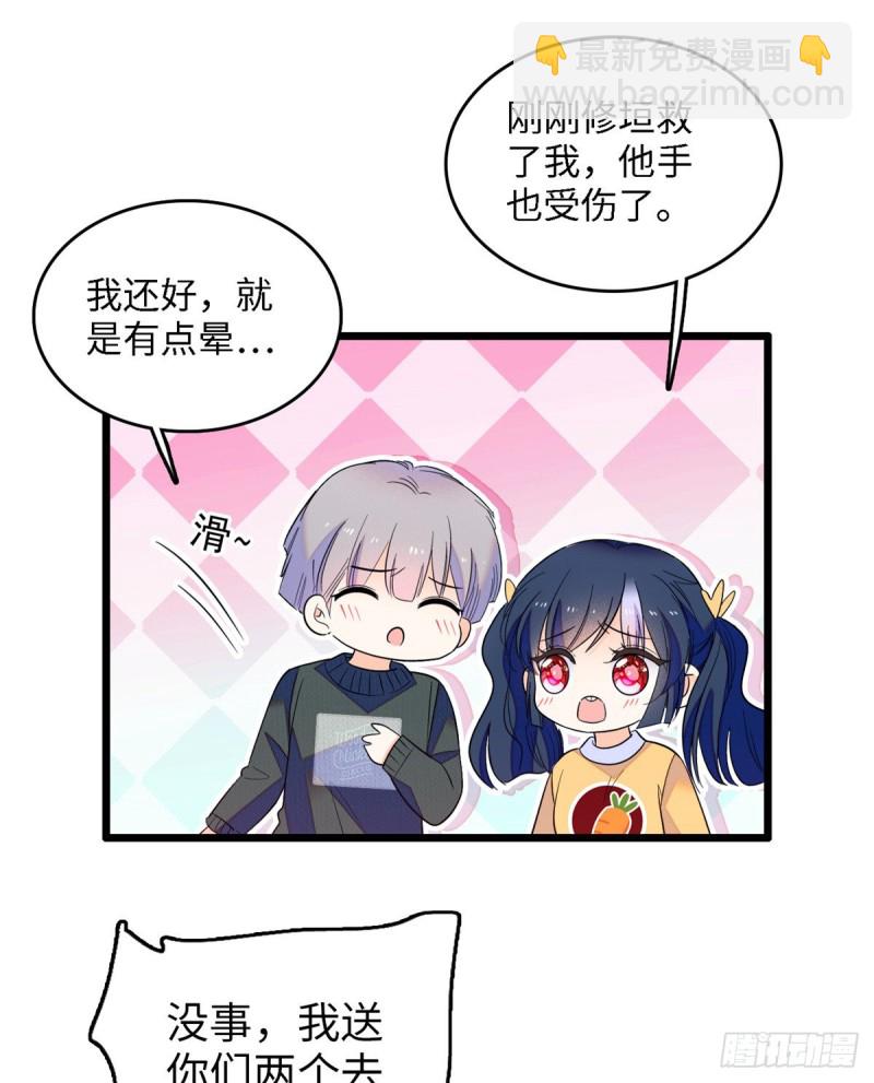 107 有人要于蓝的命51