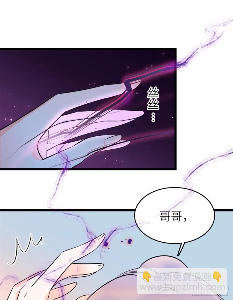 120 扶予快逃……10