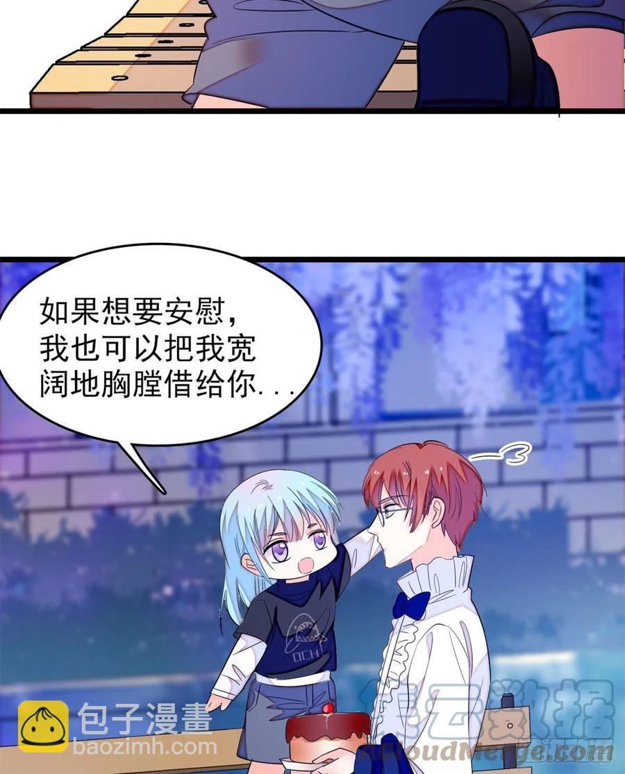 157	官方指导同人写文10