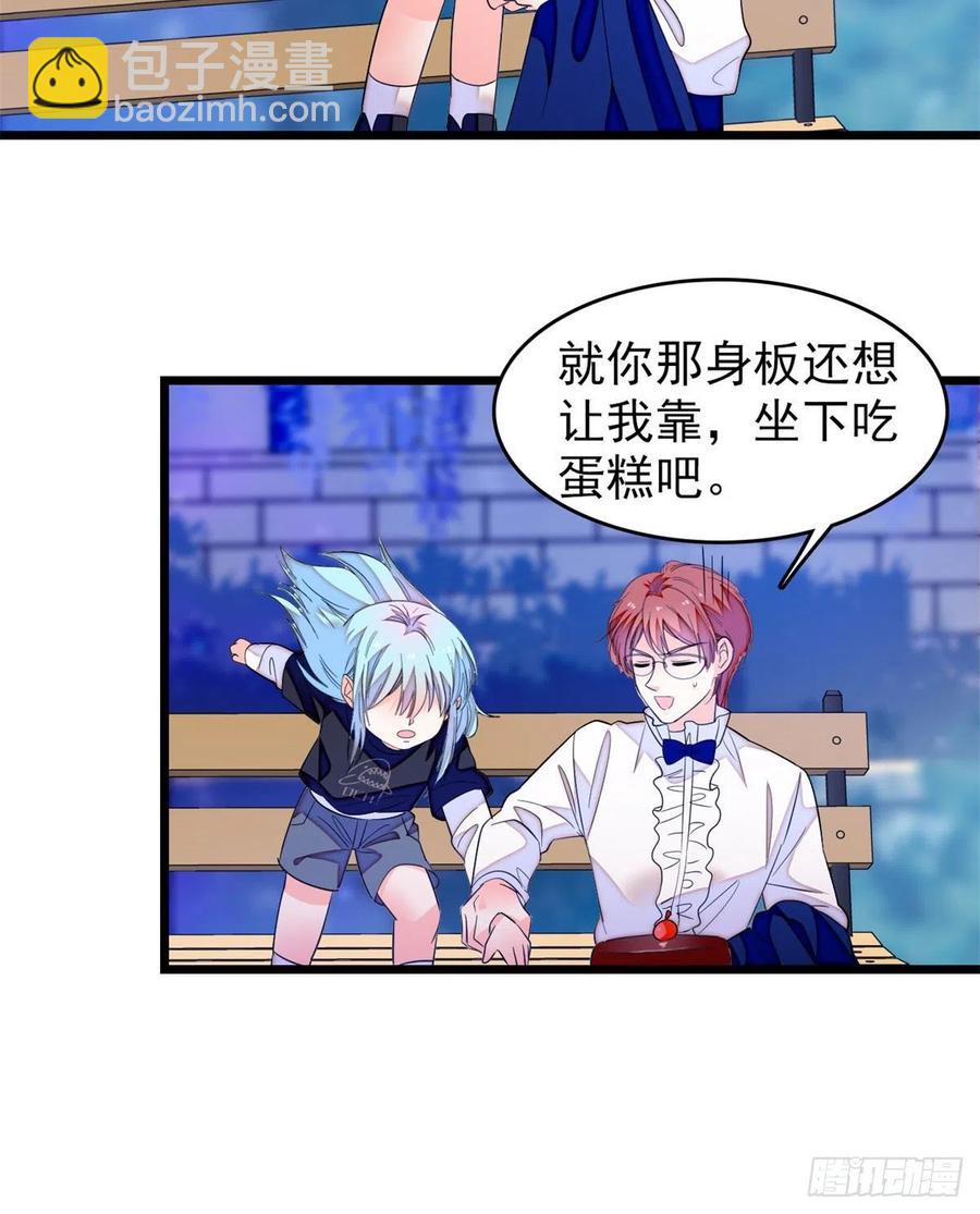 157	官方指导同人写文11