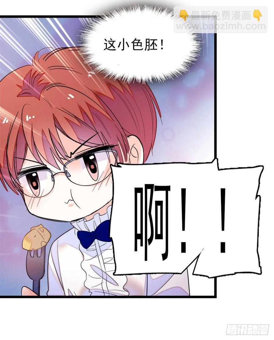 157	官方指导同人写文17