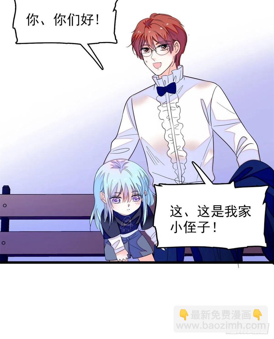 157	官方指导同人写文19