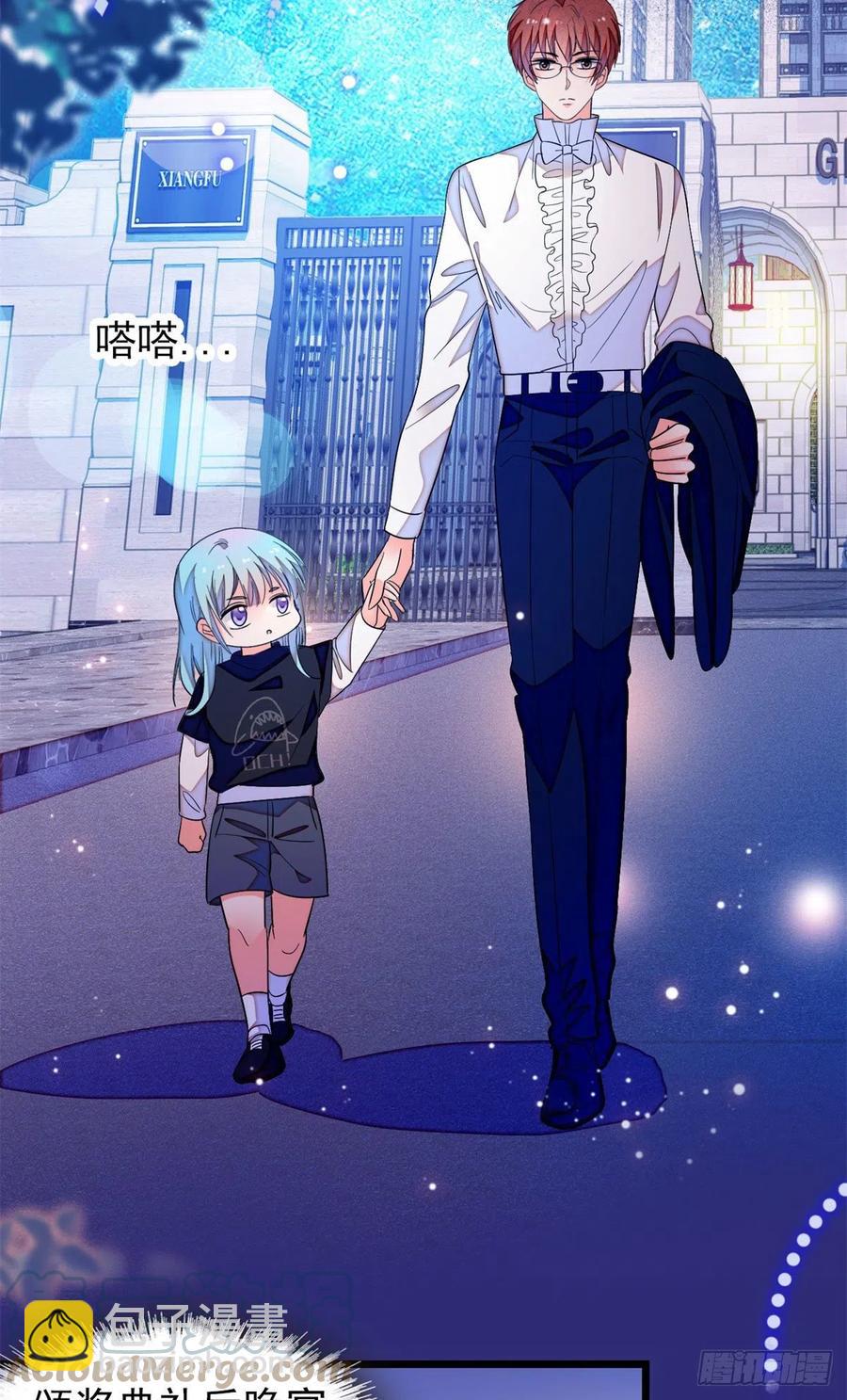 157	官方指导同人写文2