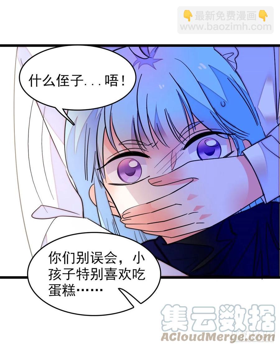 157	官方指导同人写文20