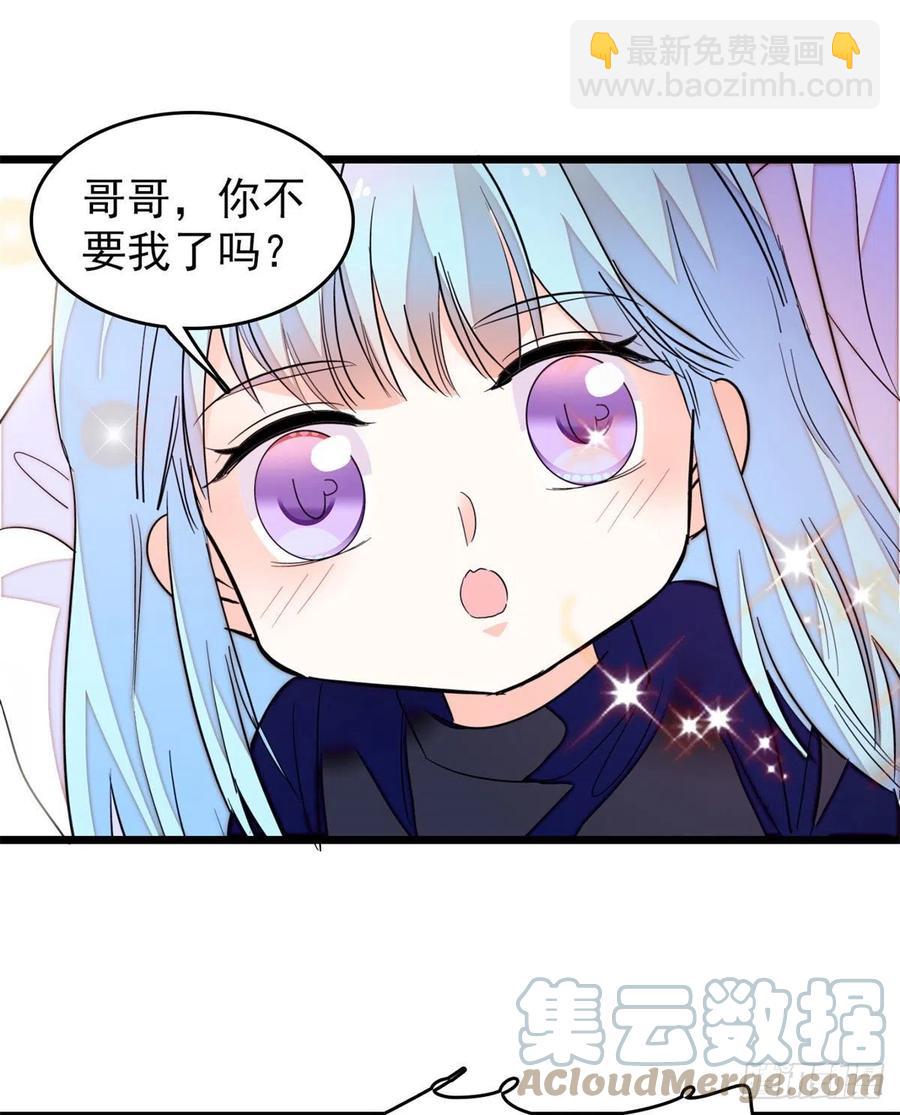 157	官方指导同人写文22