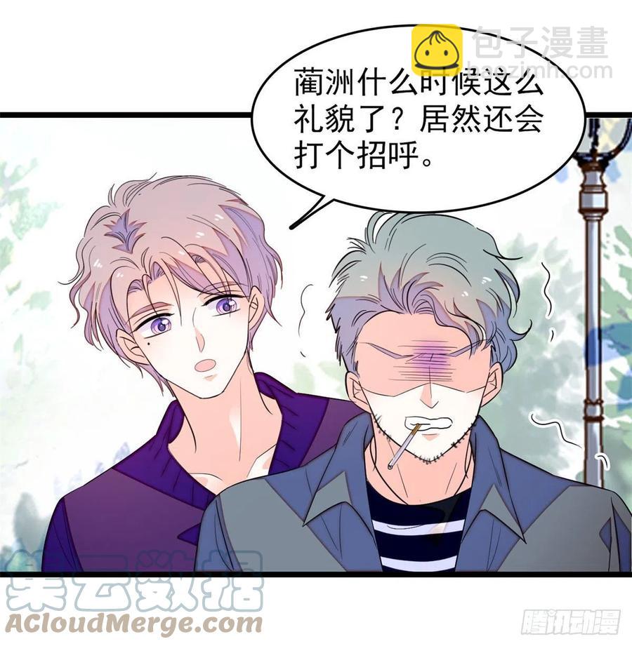 157	官方指导同人写文26