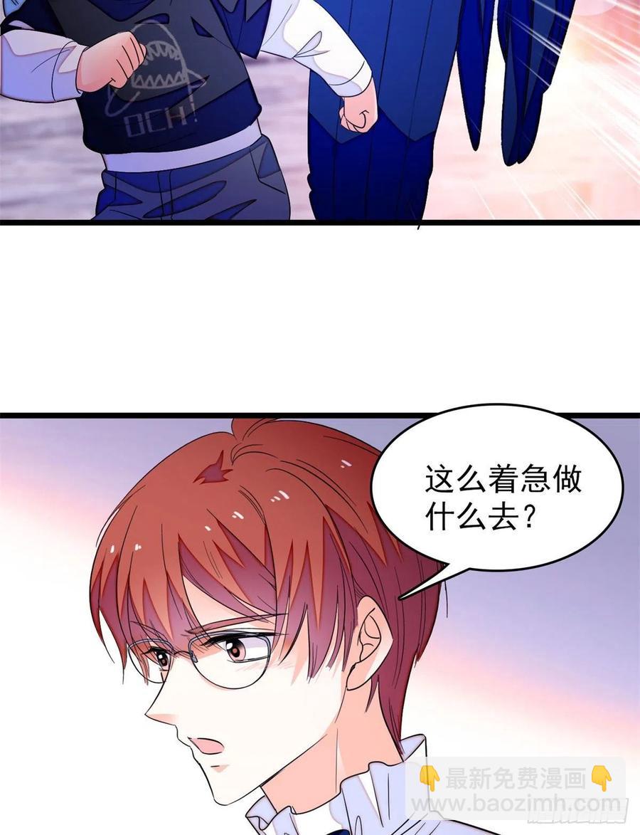 157	官方指导同人写文5