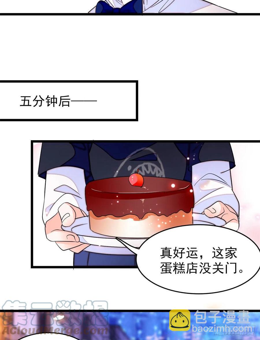157	官方指导同人写文6