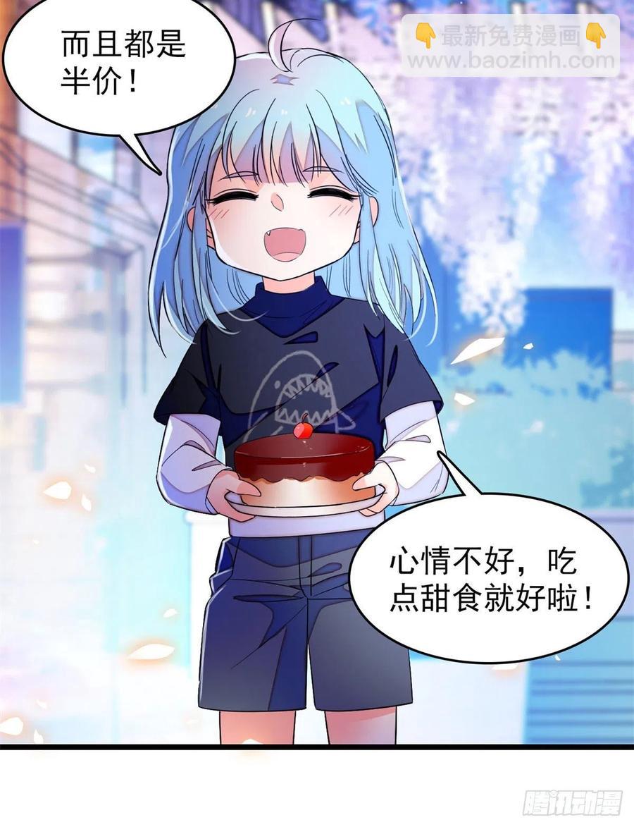 157	官方指导同人写文7