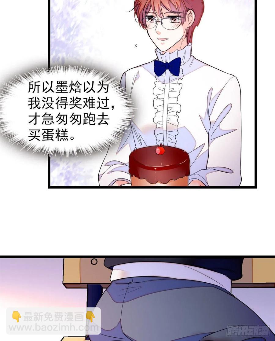 157	官方指导同人写文9