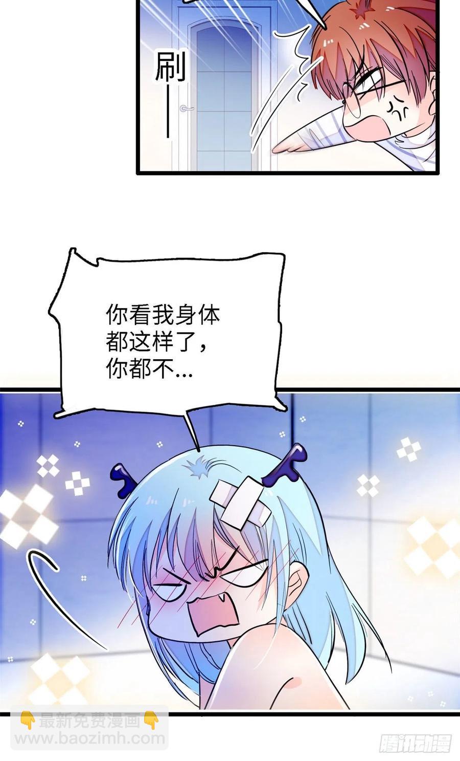 163 我会让你舒服的16