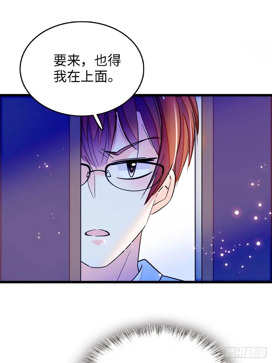163 我会让你舒服的17