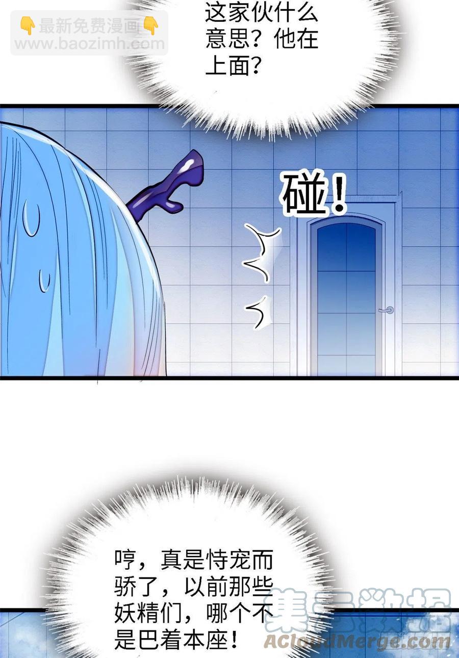 163 我会让你舒服的18