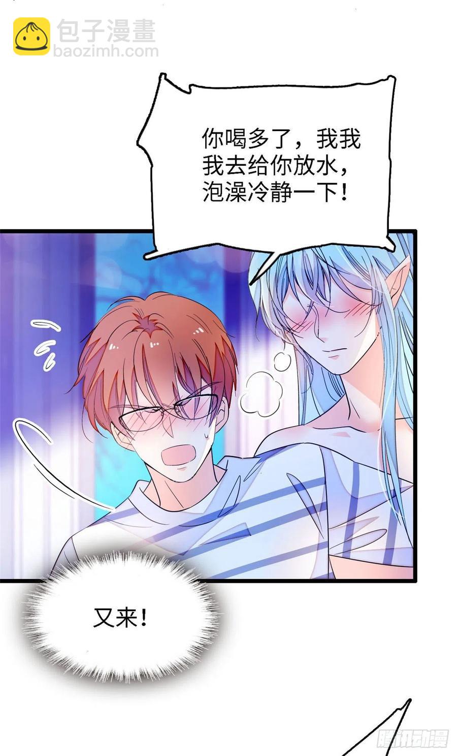163 我会让你舒服的2