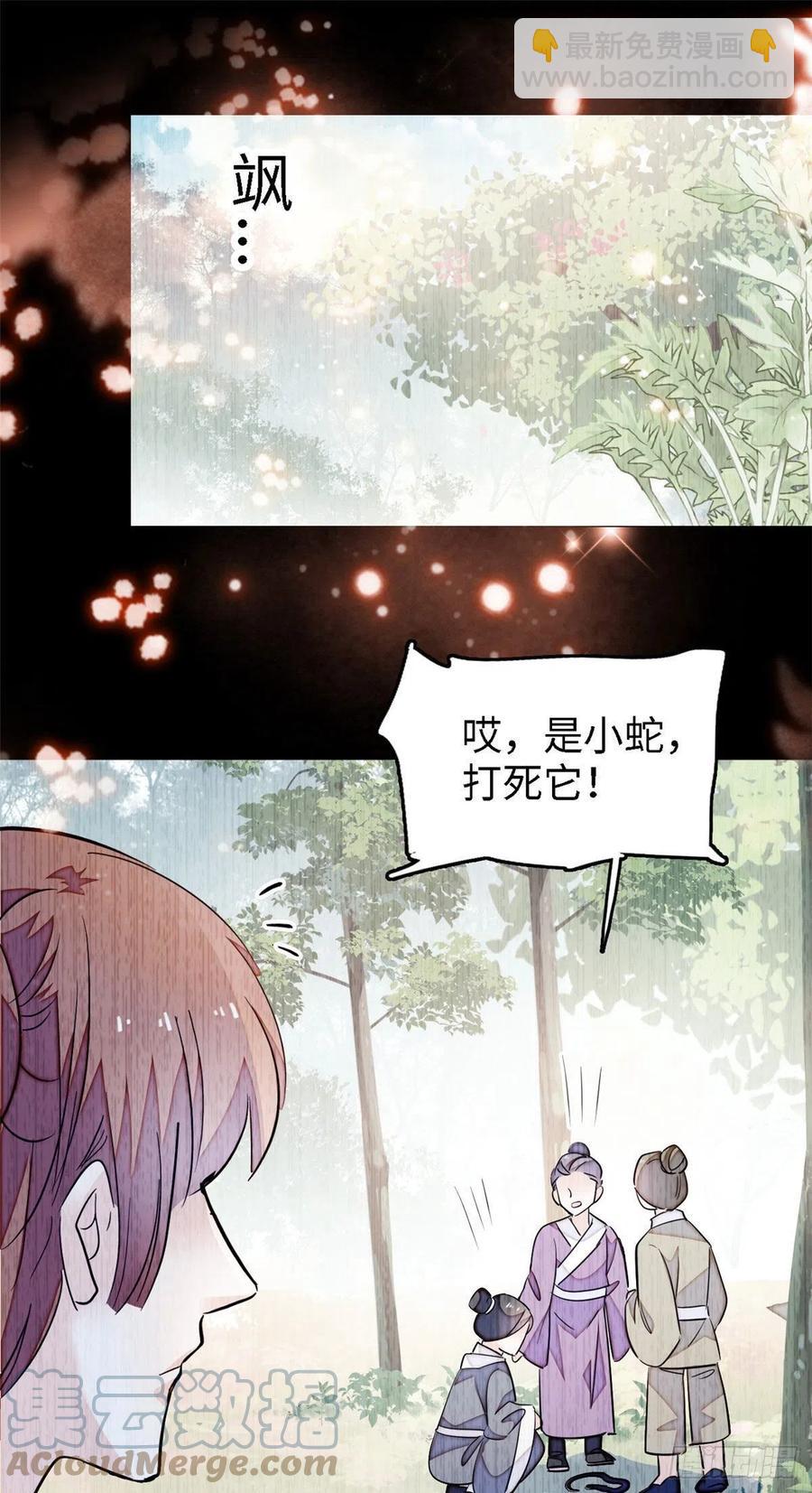 163 我会让你舒服的21