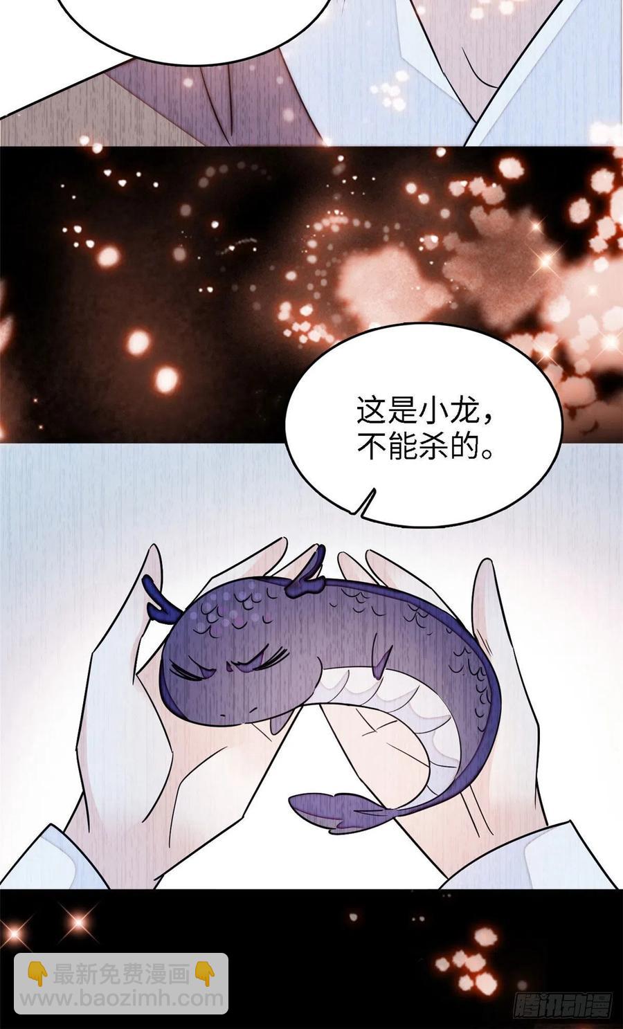 163 我会让你舒服的23