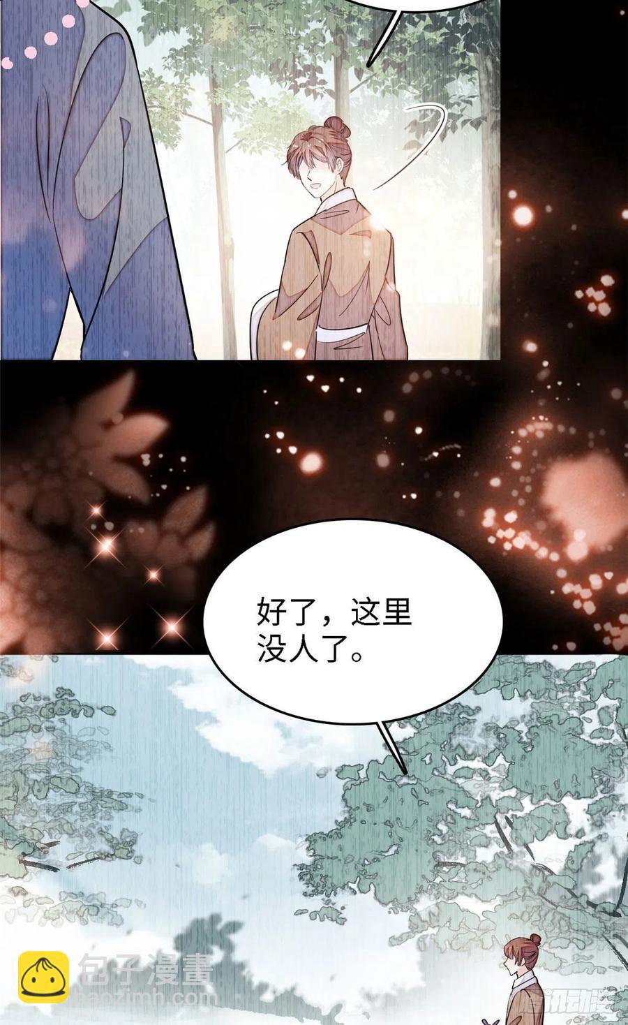 163 我会让你舒服的25