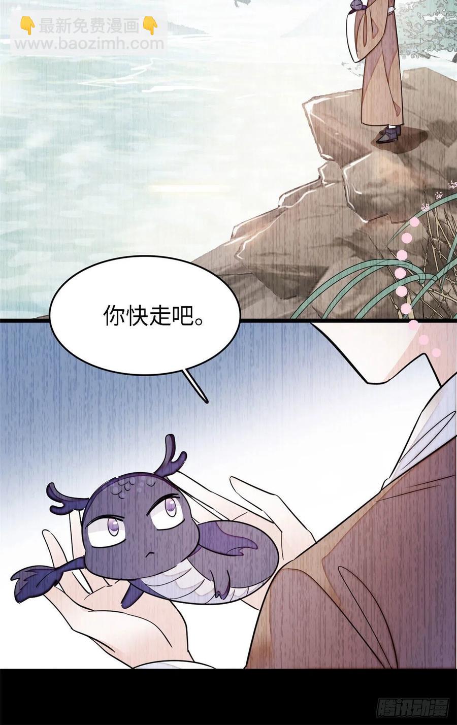 163 我会让你舒服的26