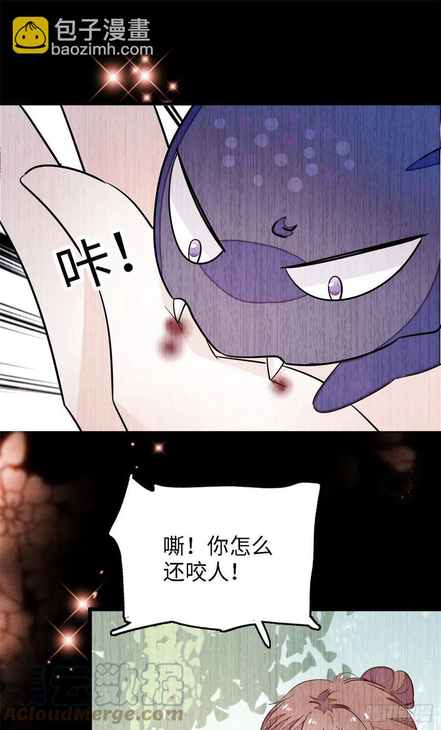 163 我会让你舒服的27