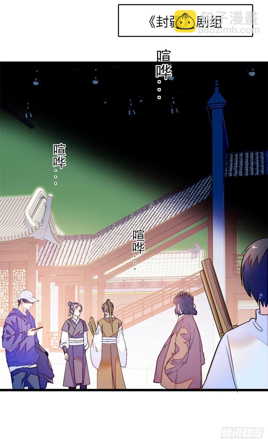 163 我会让你舒服的38