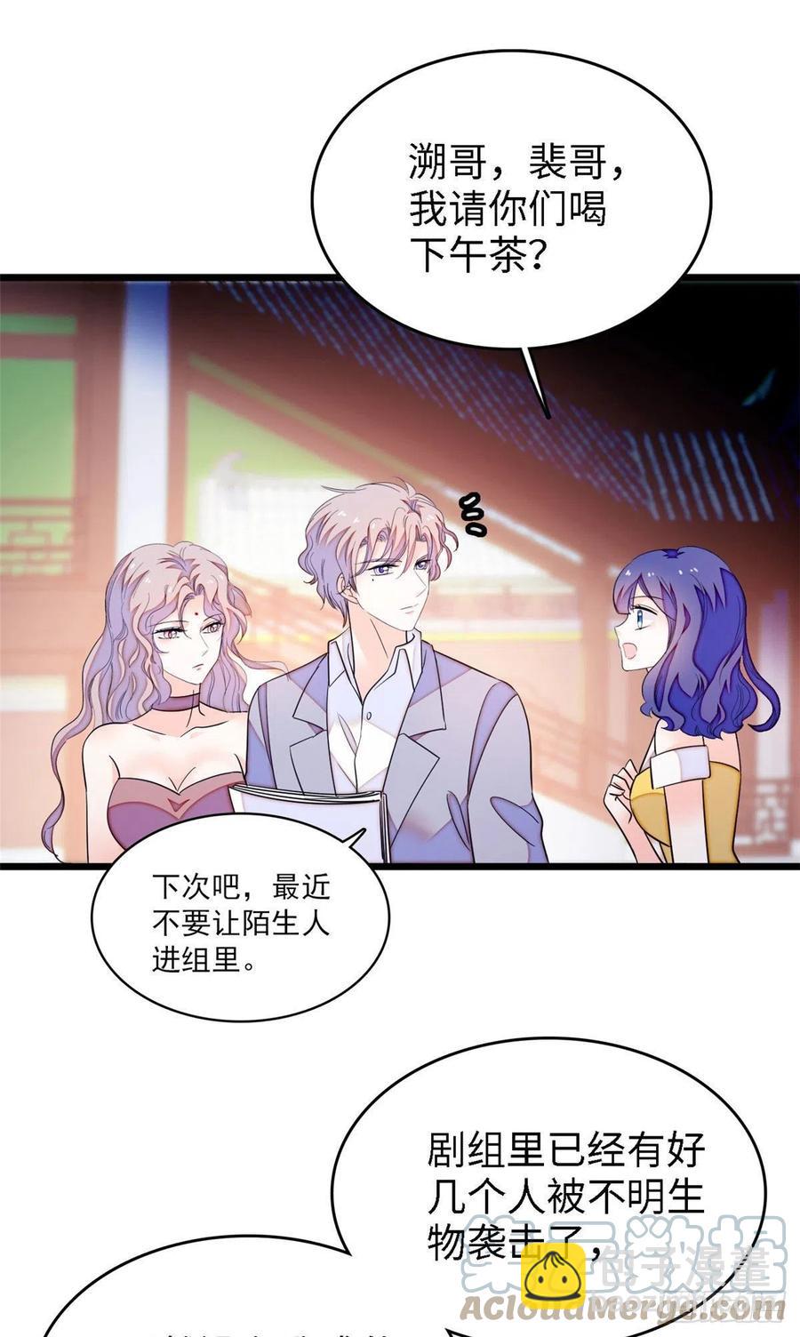 163 我会让你舒服的39