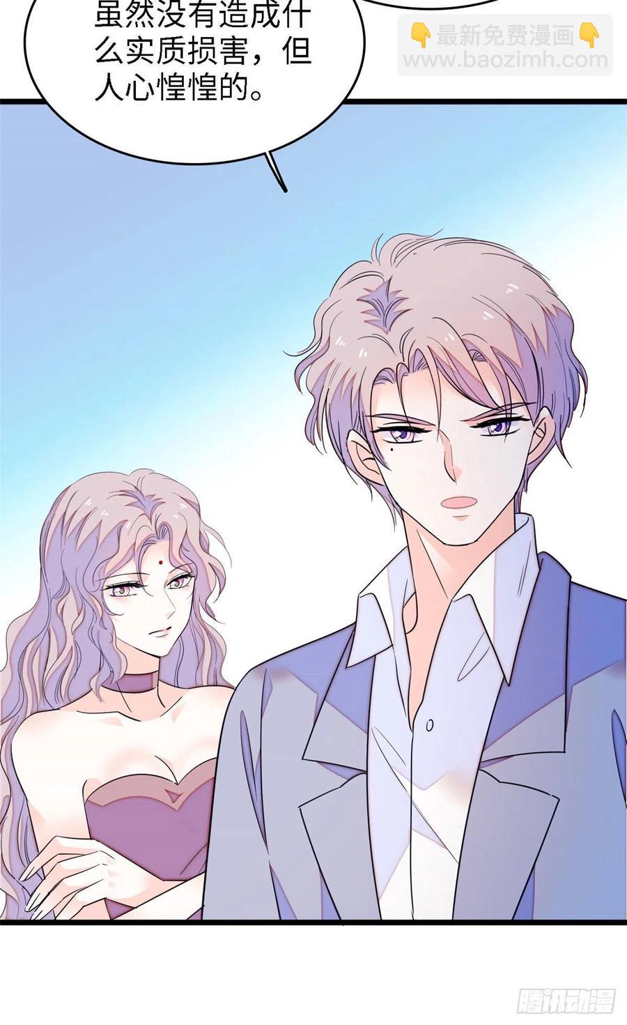 163 我会让你舒服的40