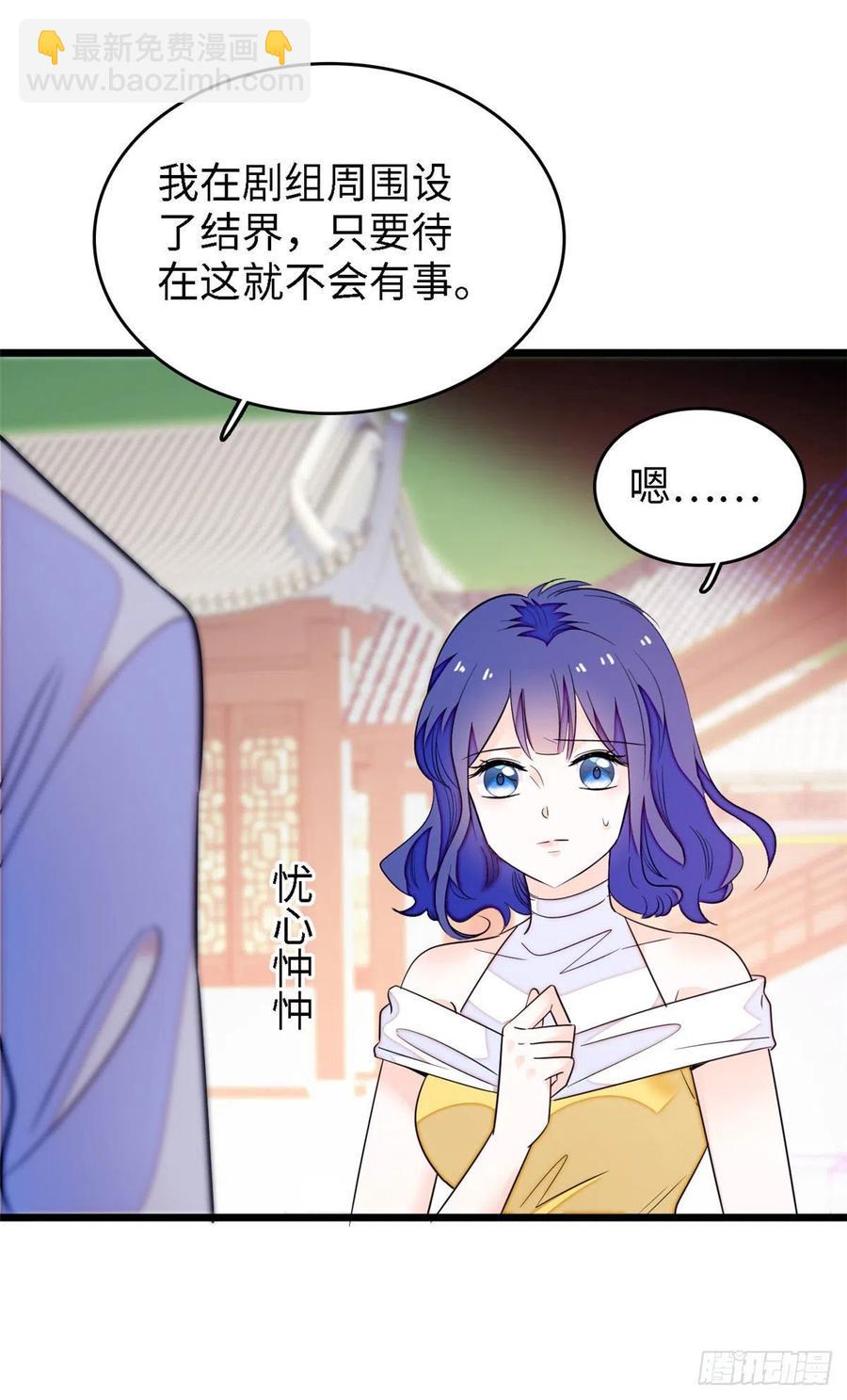 163 我会让你舒服的41
