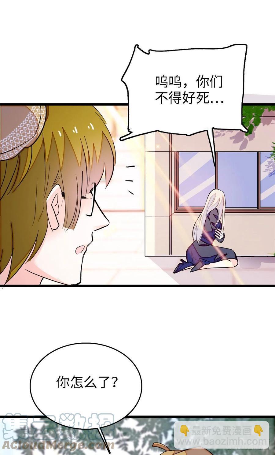 163 我会让你舒服的45