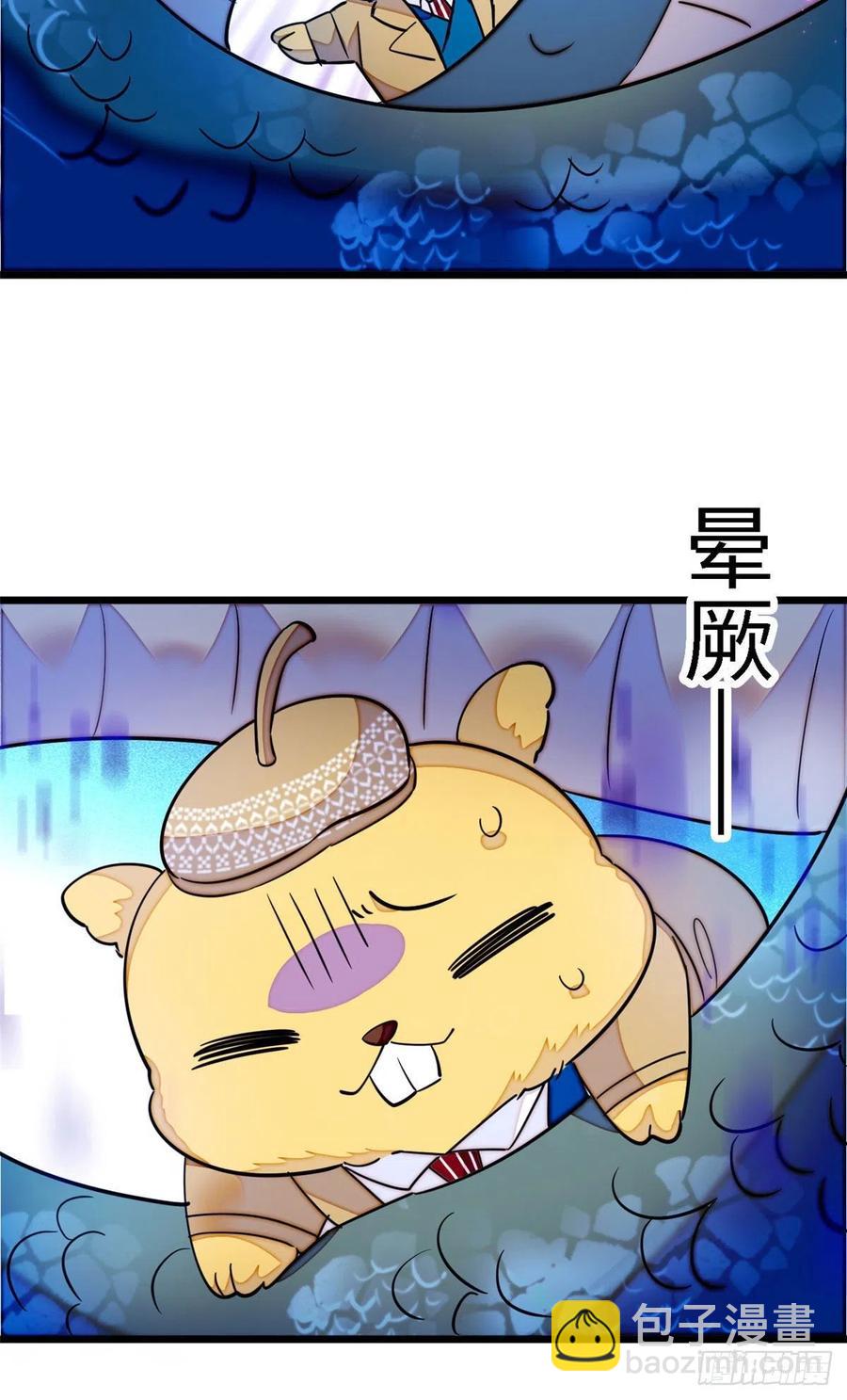 163 我会让你舒服的54