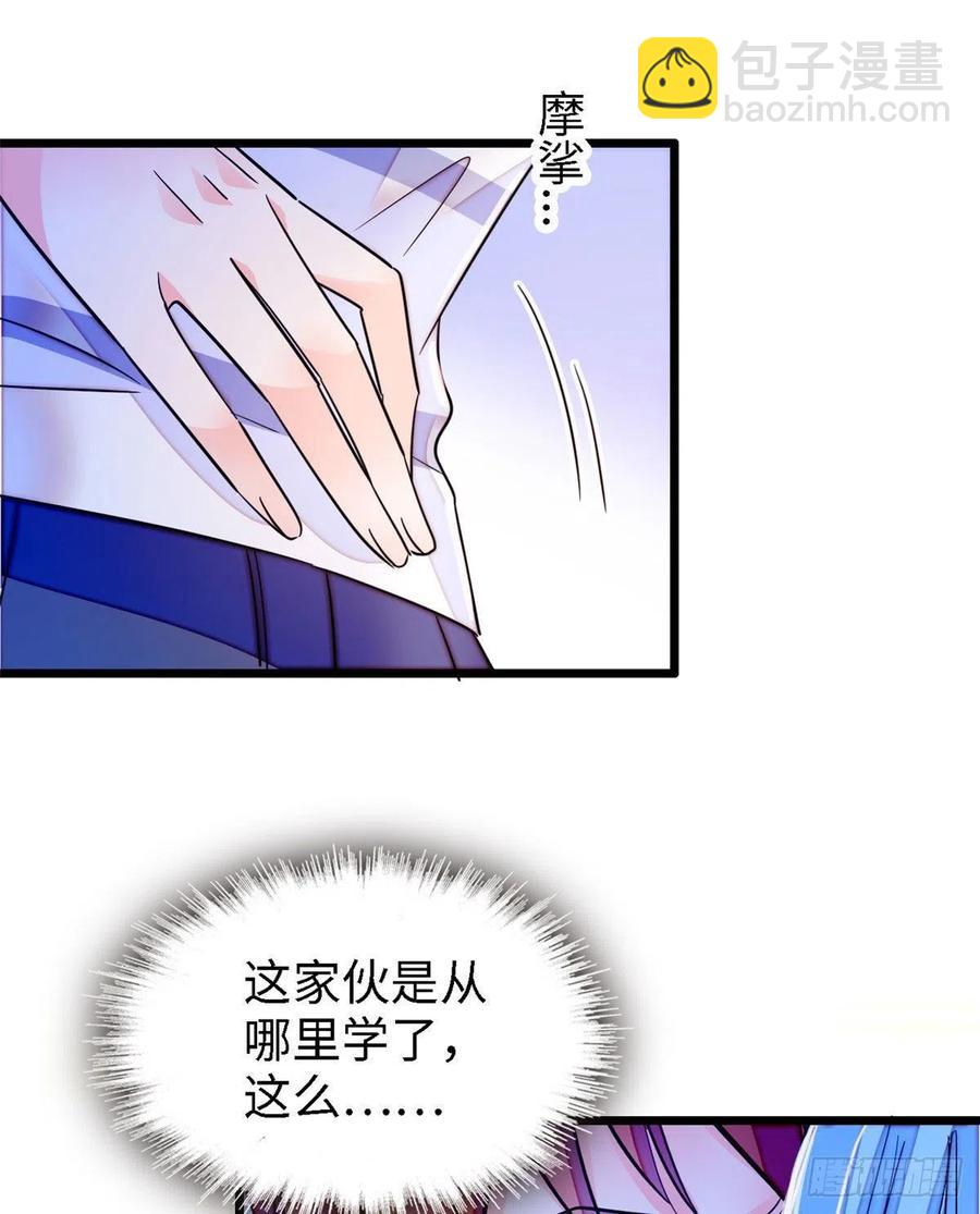 163 我会让你舒服的7