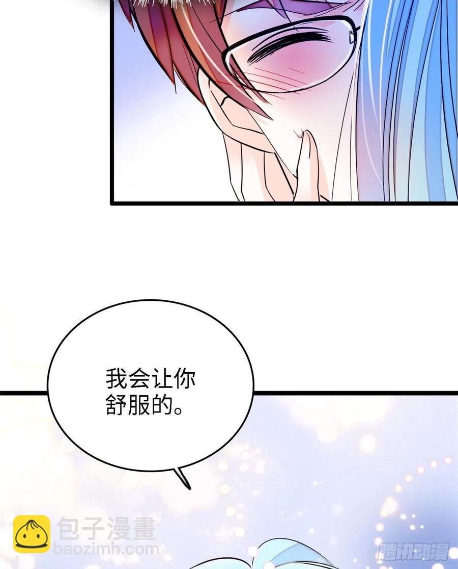 163 我会让你舒服的8