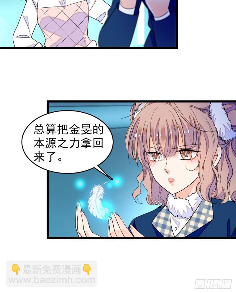 169 夫妻混合双打，开始10