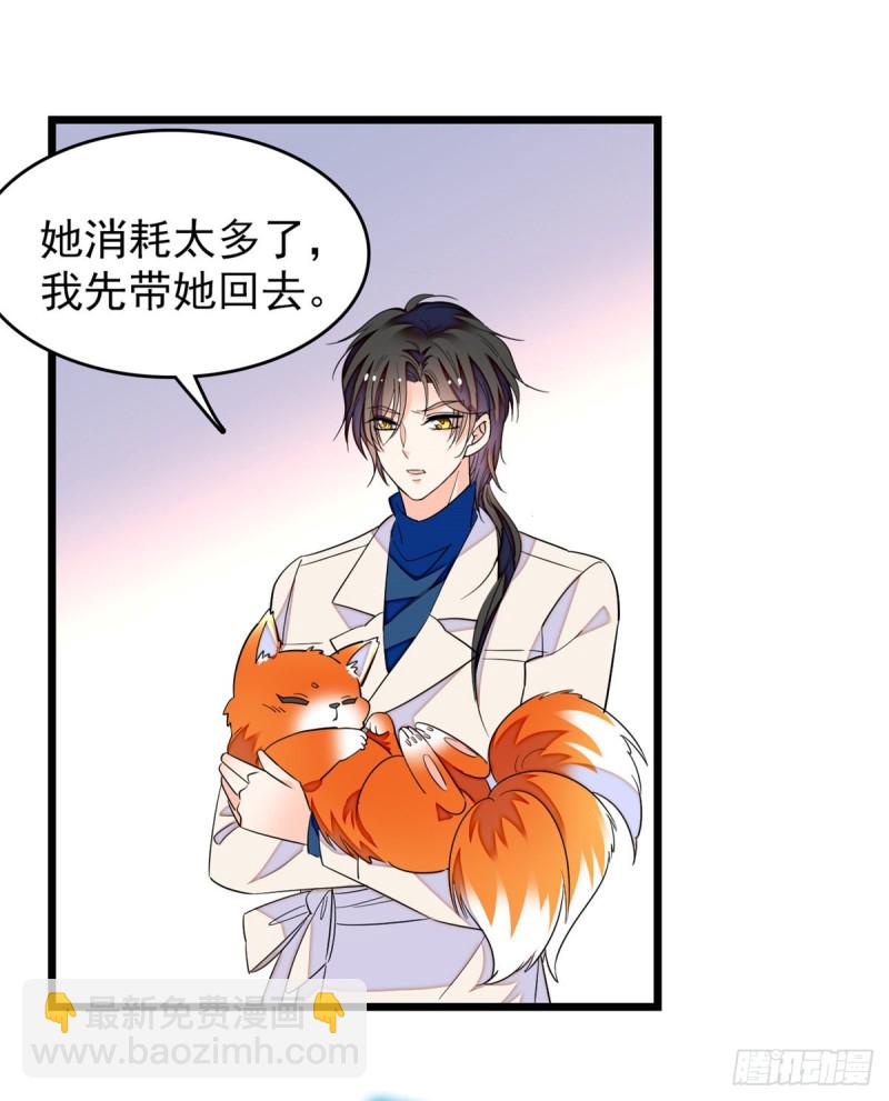 169 夫妻混合双打，开始14