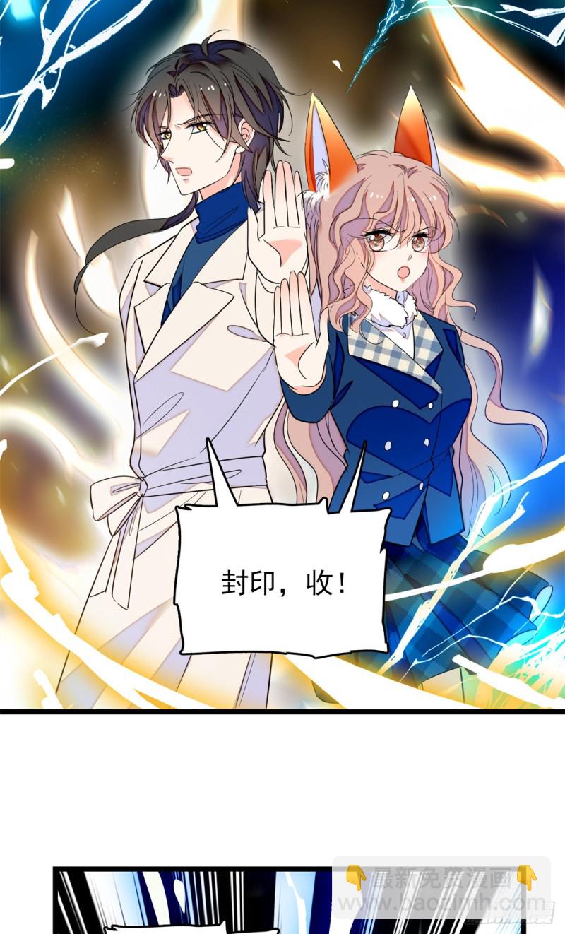 169 夫妻混合双打，开始2