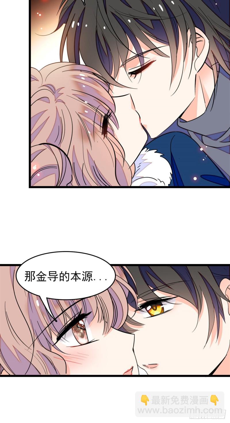 169 夫妻混合双打，开始23