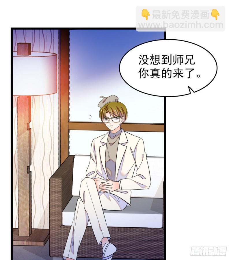 169 夫妻混合双打，开始25